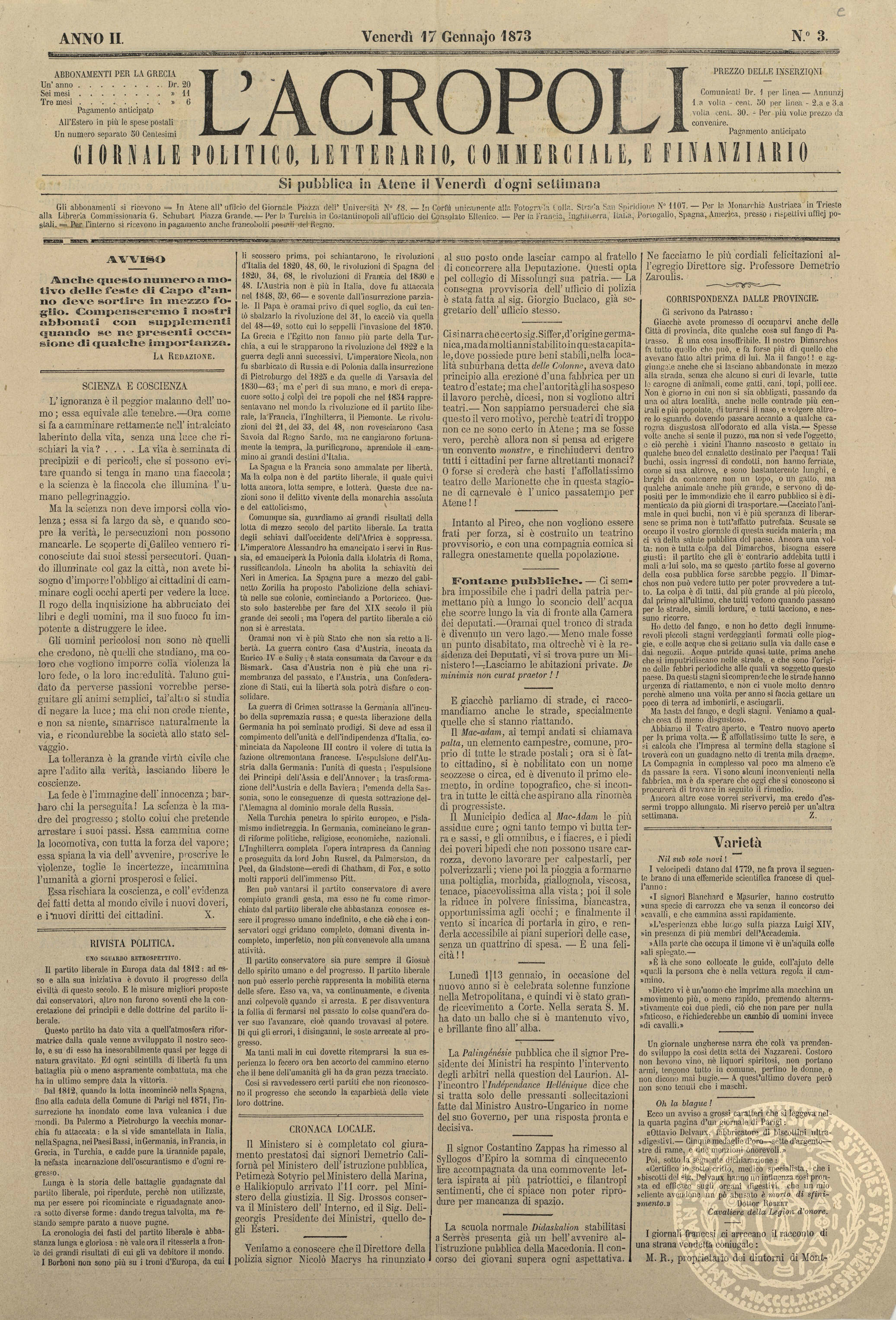 L'Acropoli. Giornale politico, letterario, commerciale, e finanziario.